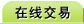 濰坊乾泰機(jī)械有限公司